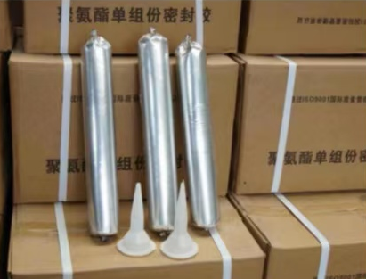 揭西聚氨酯密封胶